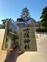 吹揚神社(愛媛県)