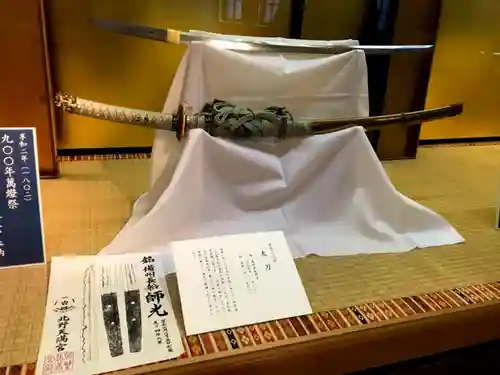 北野天満宮の芸術