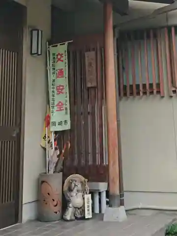 教信寺のその他建物