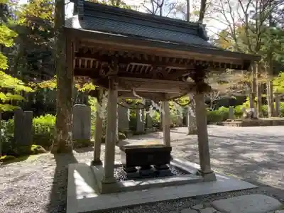 古峯神社の手水舎
