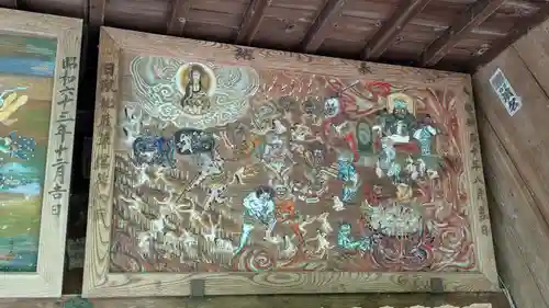 能満院(奈良県)