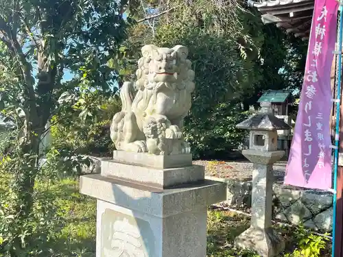 高角神田天白神社の狛犬