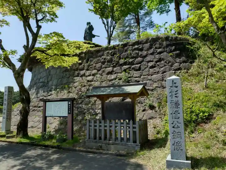 春日山神社(新潟県)