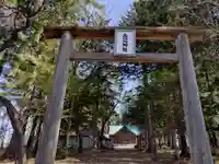 占冠神社(北海道)