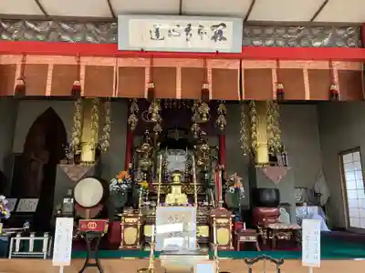 真勝寺(北海道)