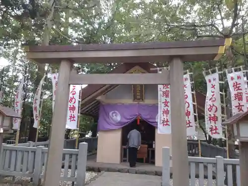 佐瑠女神社（猿田彦神社境内社）の鳥居