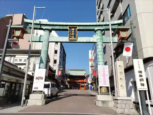 神田神社（神田明神）の鳥居