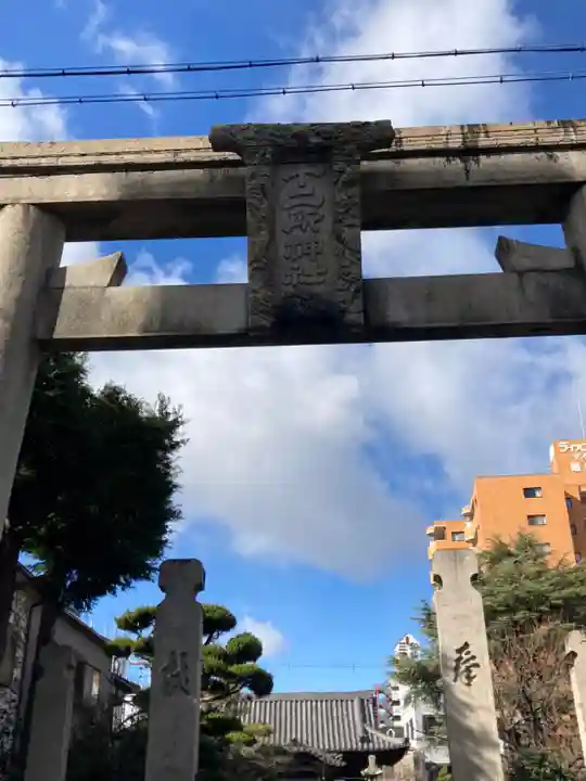 十二所神社のその他建物