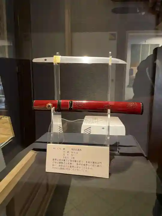 粟田神社(京都府)