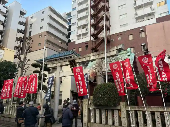 笠間稲荷神社 東京別社の{uncategorized: "未分類", other: "その他", undefined: "問題あり", building: "その他建物", grave: "お墓", sacred_gate: "鳥居", guardian: "狛犬", statue: "像", buddha: "仏像", history: "歴史", nature: "自然", garden: "庭園", animal: "動物", pagoda: "塔", temizu: "手水舎", mountain_gate: "山門・神門", sanctuary: "本殿・本堂", subordinate: "末社・摂社", art: "芸術", scenery: "景色", jizo: "地蔵", ema: "絵馬", goshuin: "御朱印", omikuji: "おみくじ", items: "授与品その他", amulet: "お守り", goshuincho: "御朱印帳", eats: "食事", festival: "お祭り", votive_dance: "神楽", shichigosan: "七五三参", wedding: "結婚式", experience: "体験その他", initially: "初詣", around: "周辺", anti_infection: "感染症対策"}