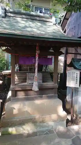 北澤八幡神社の末社・摂社