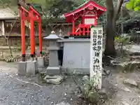 高御位神社(兵庫県)