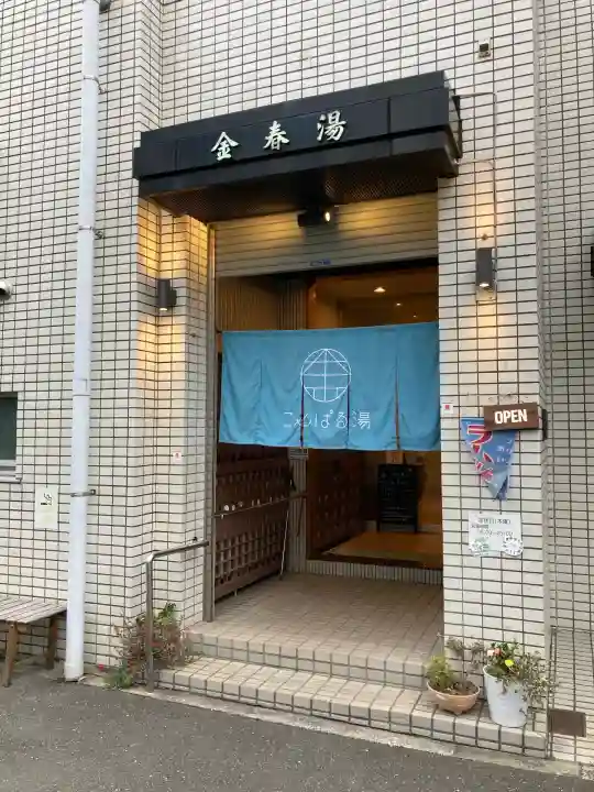 木場 洲﨑神社(東京都)