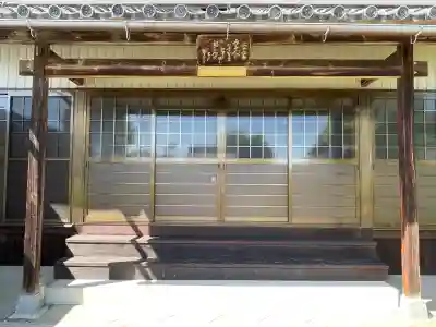 普門寺(滋賀県)