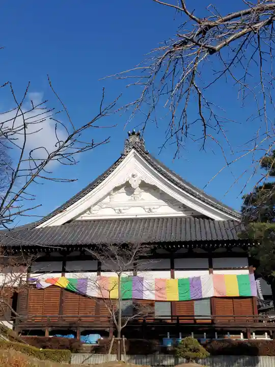 善導寺(福島県)