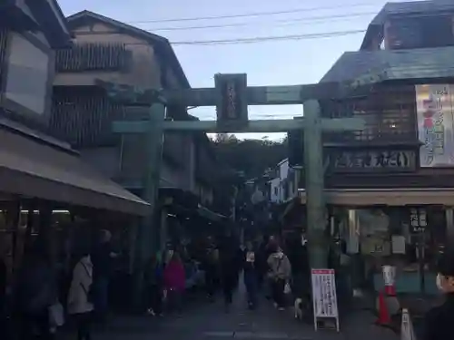 江島神社(神奈川県)