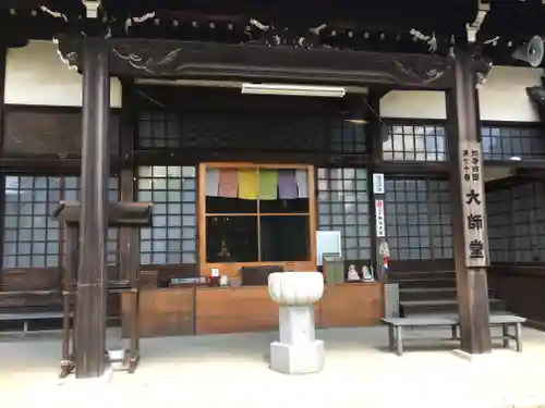 地蔵寺の末社