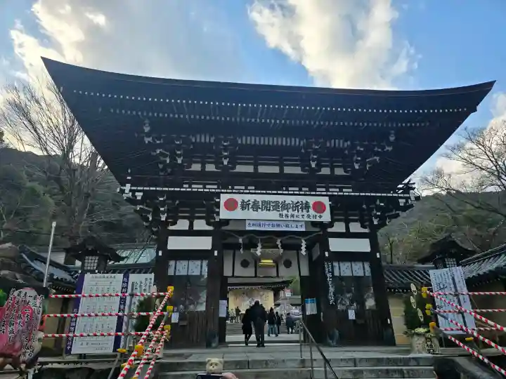 松尾大社の{uncategorized: "未分類", other: "その他", undefined: "問題あり", building: "その他建物", grave: "お墓", sacred_gate: "鳥居", guardian: "狛犬", statue: "像", buddha: "仏像", history: "歴史", nature: "自然", garden: "庭園", animal: "動物", pagoda: "塔", temizu: "手水舎", mountain_gate: "山門・神門", sanctuary: "本殿・本堂", subordinate: "末社・摂社", art: "芸術", scenery: "景色", jizo: "地蔵", ema: "絵馬", goshuin: "御朱印", omikuji: "おみくじ", items: "授与品その他", amulet: "お守り", goshuincho: "御朱印帳", eats: "食事", festival: "お祭り", votive_dance: "神楽", shichigosan: "七五三参", wedding: "結婚式", experience: "体験その他", initially: "初詣", around: "周辺", anti_infection: "感染症対策"}