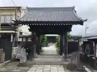 九品寺(神奈川県)