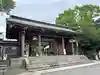 大分縣護國神社(大分県)