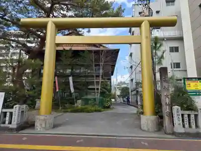 高知大神宮(高知県)