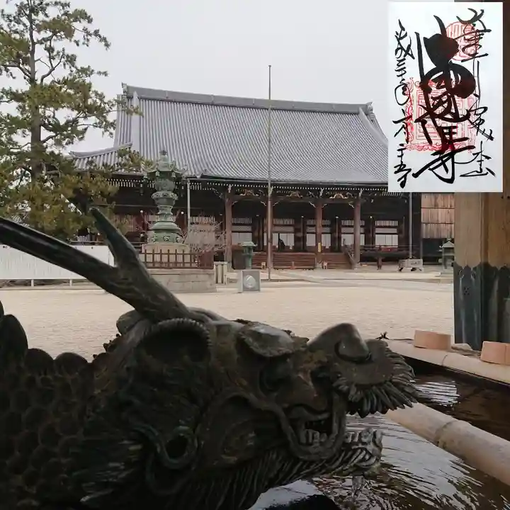 本山専修寺(三重県)