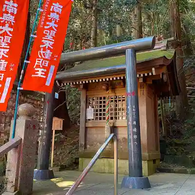 持寳院(多気山不動尊)の鳥居