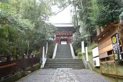 久能山東照宮の山門・神門