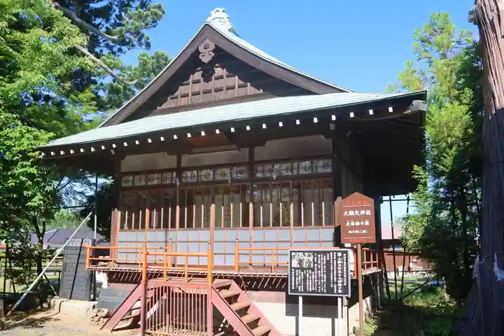 大鏑矢神社のその他建物
