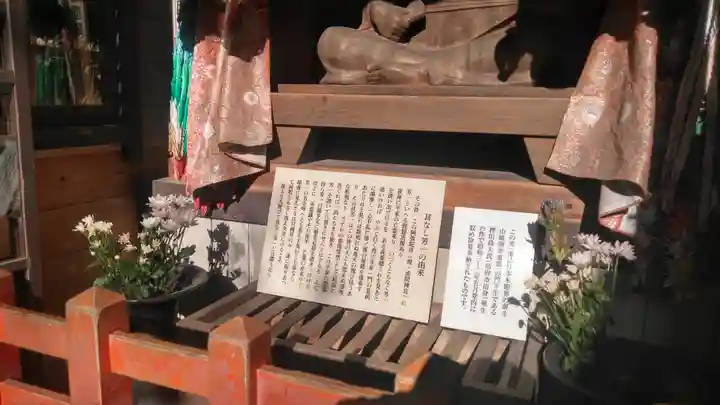 赤間神宮のその他建物