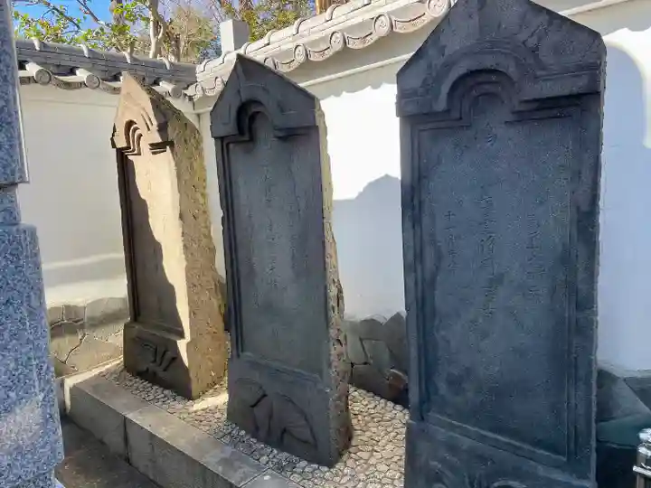 東光寺(東京都)