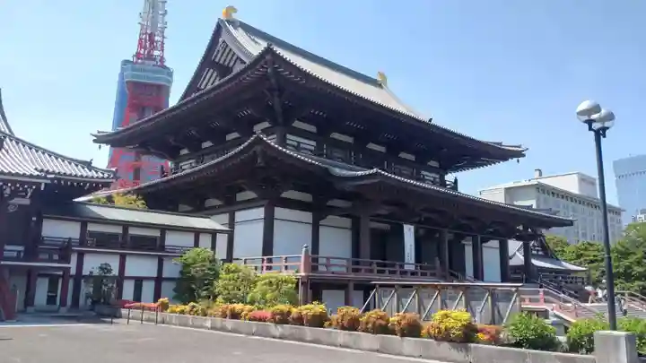 増上寺の本殿・本堂