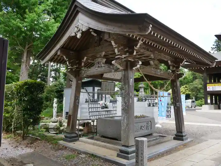 高蔵寺の手水舎