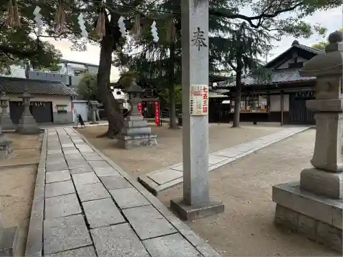 神須牟地神社(大阪府)