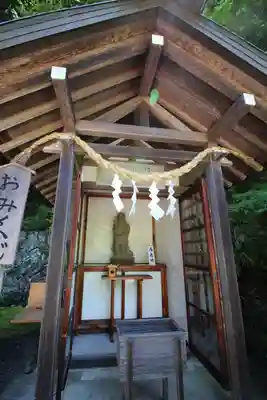 夫婦木神社(山梨県)