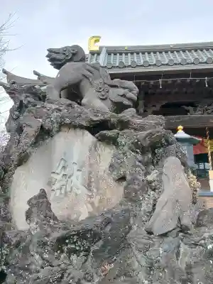 成就院の{uncategorized: "未分類", other: "その他", undefined: "問題あり", building: "その他建物", grave: "お墓", sacred_gate: "鳥居", guardian: "狛犬", statue: "像", buddha: "仏像", history: "歴史", nature: "自然", garden: "庭園", animal: "動物", pagoda: "塔", temizu: "手水舎", mountain_gate: "山門・神門", sanctuary: "本殿・本堂", subordinate: "末社・摂社", art: "芸術", scenery: "景色", jizo: "地蔵", ema: "絵馬", goshuin: "御朱印", omikuji: "おみくじ", items: "授与品その他", amulet: "お守り", goshuincho: "御朱印帳", eats: "食事", festival: "お祭り", votive_dance: "神楽", shichigosan: "七五三参", wedding: "結婚式", experience: "体験その他", initially: "初詣", around: "周辺", anti_infection: "感染症対策"}