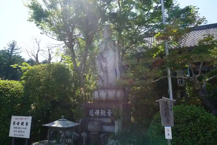 秋葉總本殿可睡斎のその他建物