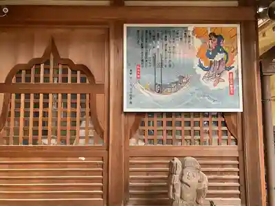 利生院(愛知県)