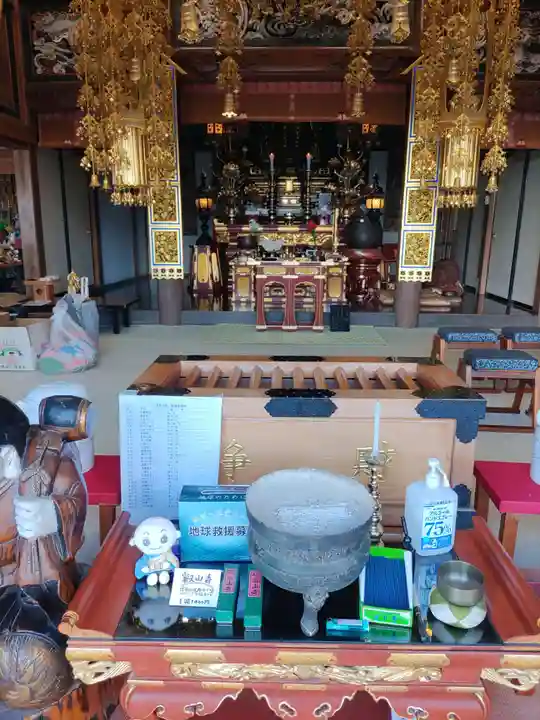 高松山観音寺(福島県)