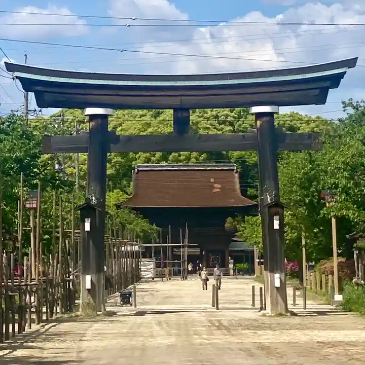尾張大國霊神社(国府宮)(愛知県)