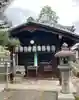 積善院(京都府)