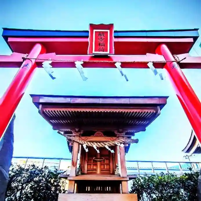 東京羽田 穴守稲荷神社(東京都)