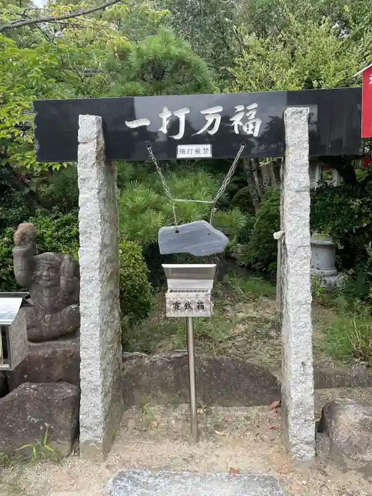田村神社(香川県)