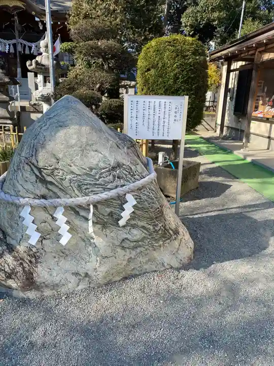 栗原神社(神奈川県)