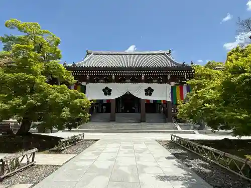  智積院(京都府)