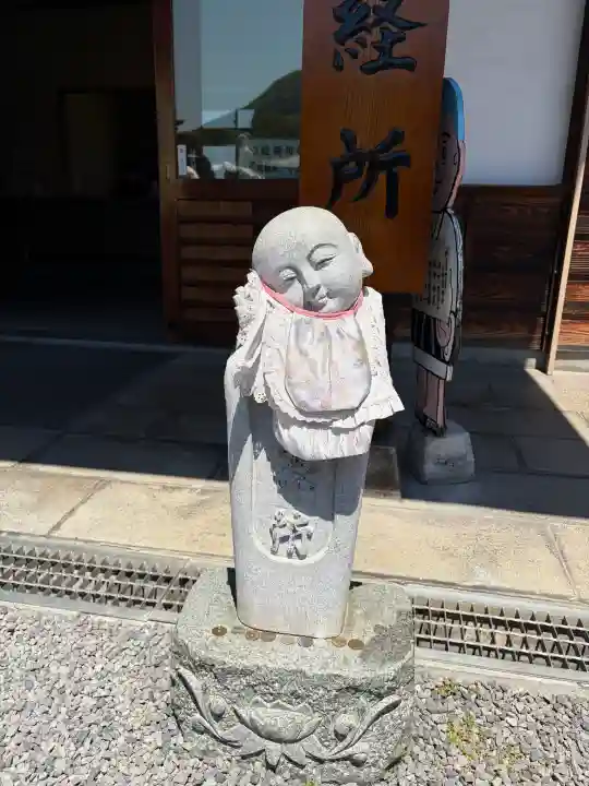 善通寺の{uncategorized: "未分類", other: "その他", undefined: "問題あり", building: "その他建物", grave: "お墓", sacred_gate: "鳥居", guardian: "狛犬", statue: "像", buddha: "仏像", history: "歴史", nature: "自然", garden: "庭園", animal: "動物", pagoda: "塔", temizu: "手水舎", mountain_gate: "山門・神門", sanctuary: "本殿・本堂", subordinate: "末社・摂社", art: "芸術", scenery: "景色", jizo: "地蔵", ema: "絵馬", goshuin: "御朱印", omikuji: "おみくじ", items: "授与品その他", amulet: "お守り", goshuincho: "御朱印帳", eats: "食事", festival: "お祭り", votive_dance: "神楽", shichigosan: "七五三参", wedding: "結婚式", experience: "体験その他", initially: "初詣", around: "周辺", anti_infection: "感染症対策"}
