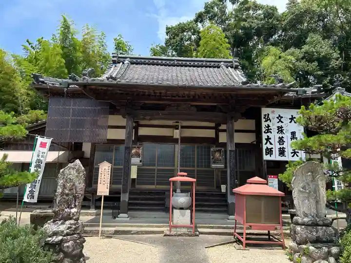密蔵院(三重県)