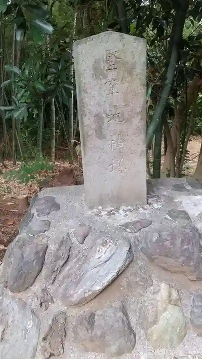 高田天満宮(神奈川県)