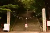 柞原八幡宮(大分県)