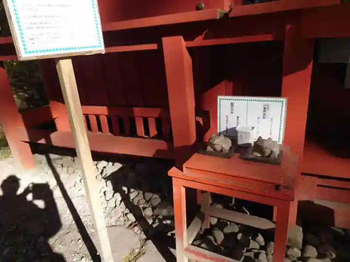 日光二荒山神社(栃木県)